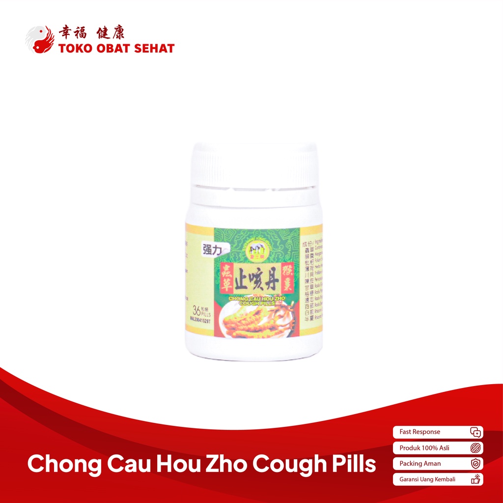 CHONG CAU HOU ZHO COUGH PILLS obat batuk asma - sesak nafas herbal