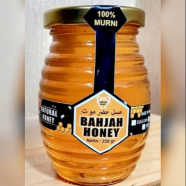 Madu/madu asli/madu yaman/madu yaman asli/madu 100%/madu asli murah/madu sehat