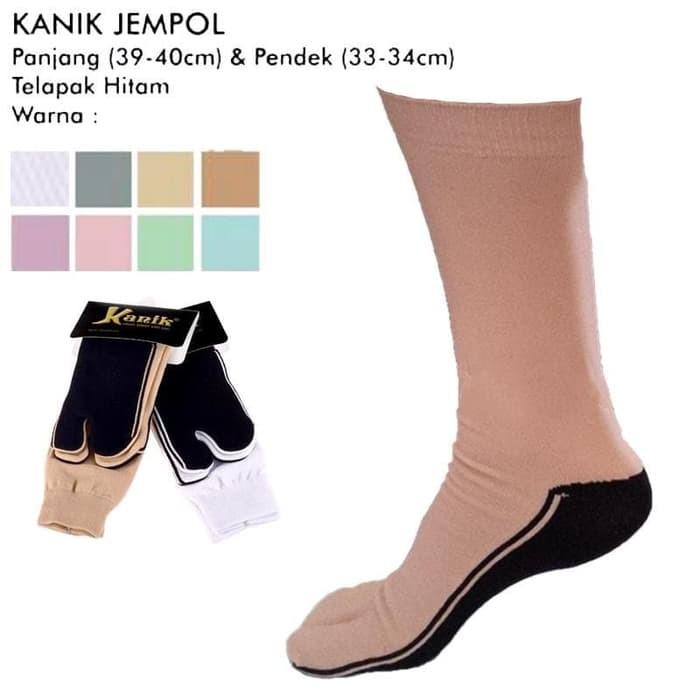 [KaosKakiMuslim] Kaos Kaki Kanik Panjang (L)