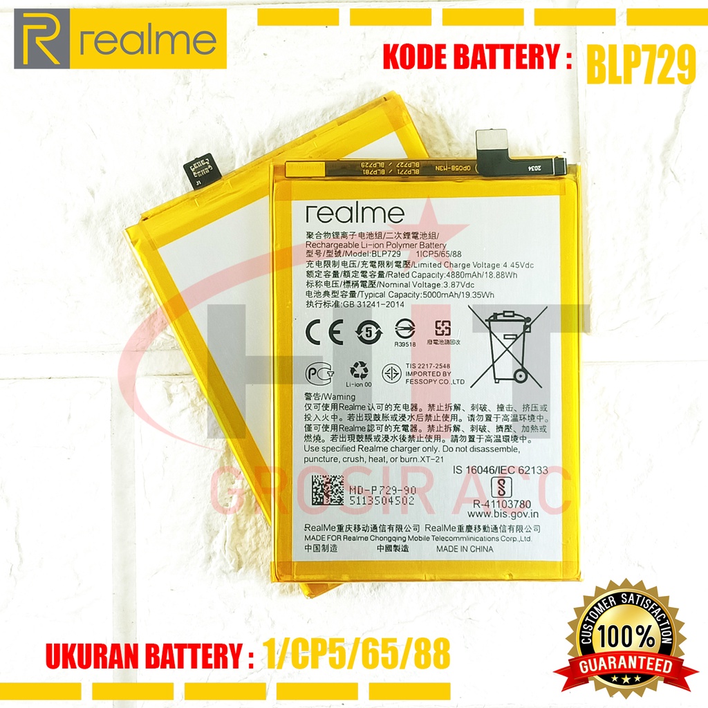 Baterai Battery BLP757 Realme 6 ,Realme 6i ,Realme 6Pro ,Realme Narzo