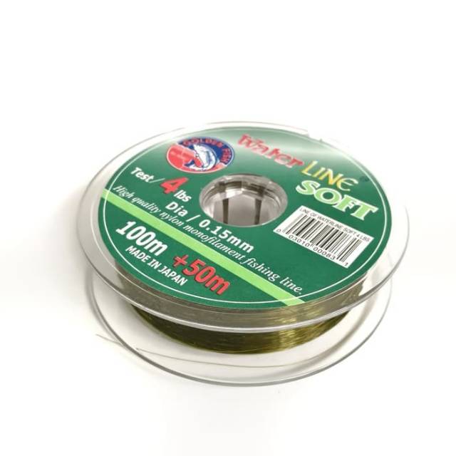 Senar WATERLINE SOFT