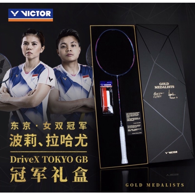 LIMITED Raket Victor DriveX 9x TOKYO - Raket Victor DX-TOKYO GB Original