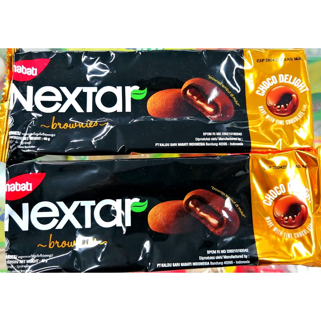 

Nextar Kue Nastar Rasa Coklat