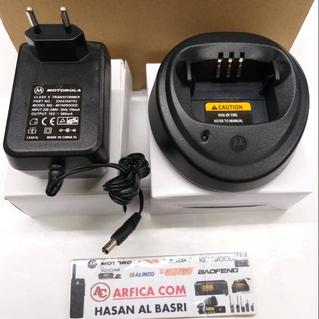 CHARGER HT MOTOROLA GP 3188 MURAH - CHARGER HT MOTOROLA GP3188