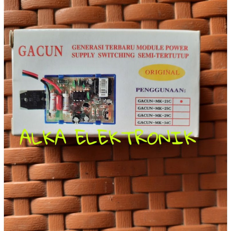 GACUN 3 kabel 29"