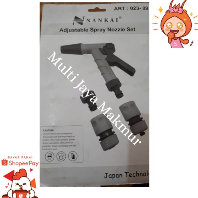 SEMPROTAN AIR/ PISTOL SPRAY NOZZLE SET NANKAI