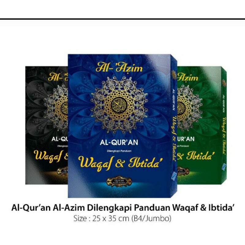 ALQURAN ALAZIM WAQAF IBTIDA B4/JUMBO