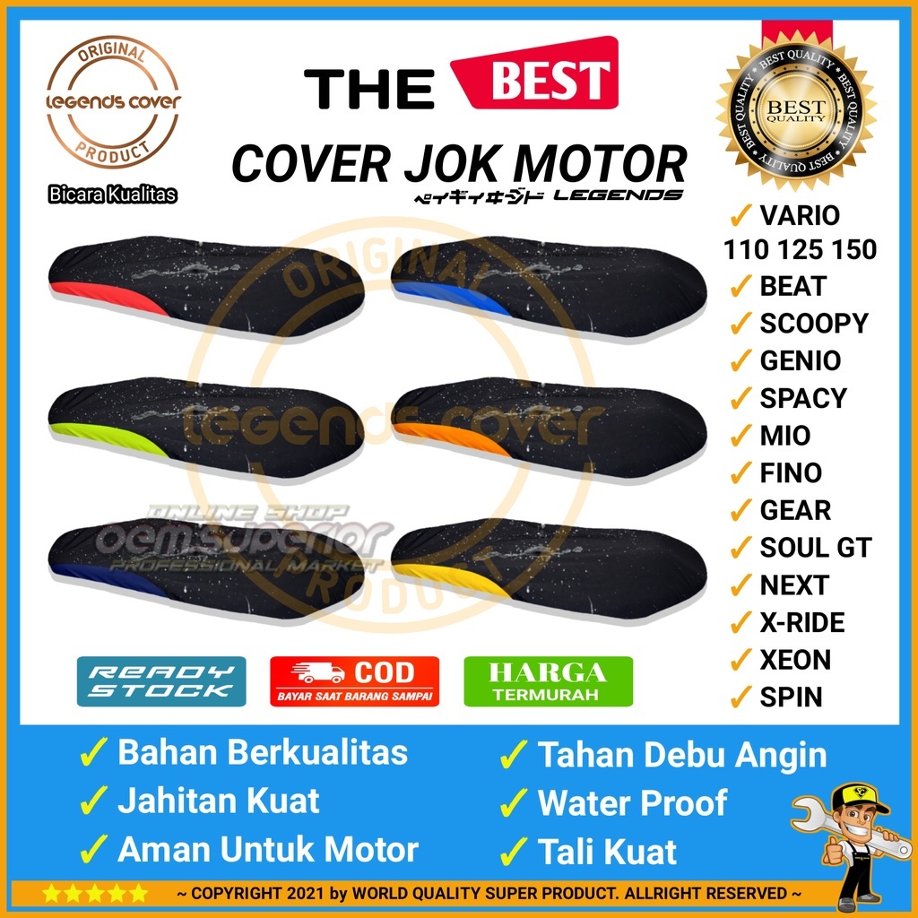 Cover jok/sarung jok nmax.pcx.aerox.vario.beat.supra.mio.soul.jupiter.mx king.mio m3.vespa.scoopy. / New