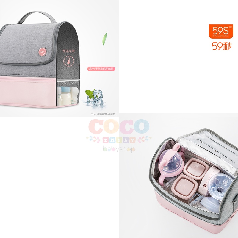 READY 59s P14 UVC LED Sterilization Mommy Bag Traveling Tas Pompa Asi-PINK