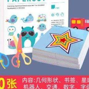 

Barang Terlaris ✧ Furonangel Paper Cut papercut, mainan menggunting^