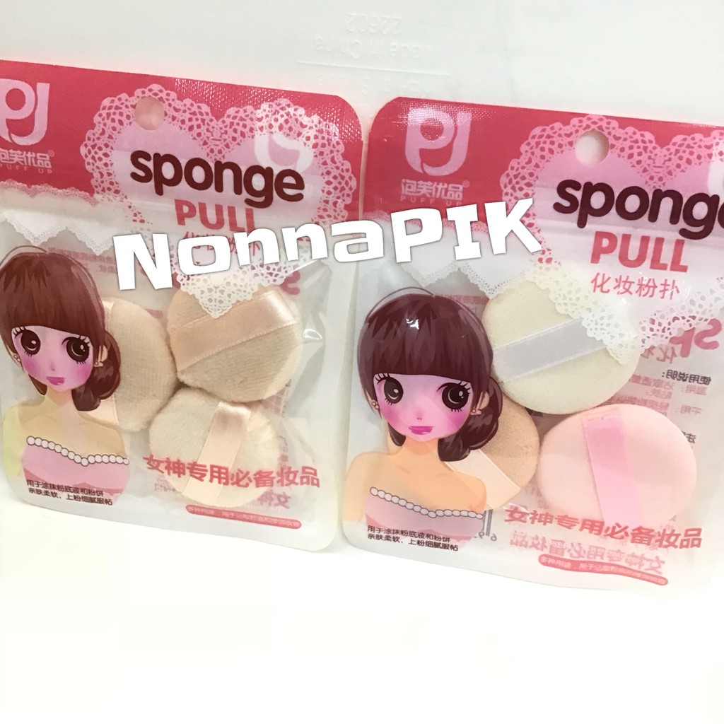 1PC Powder Compact Cushion Cosmetic Puff Blender Sponge Women Facial Beauty Sponges Applicator