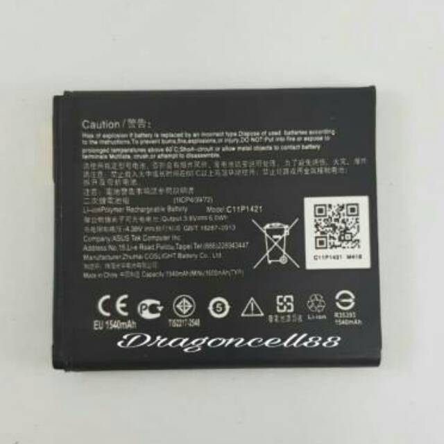 Baterai Asus Zenfone C ZC451CG C11P1421 Kualitas ORIGINAL 100%