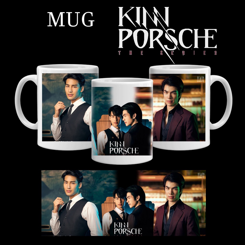 MUG  KINNPORSCHE