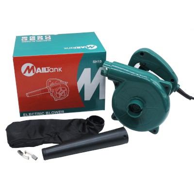 MAILTANK SH - 15 Mesin Blower Cordless Blower pembersih/Tiup fotocopy kucing anjing Blower Tangan 750Watt