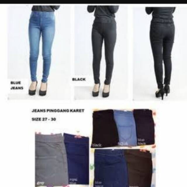Celana jeans wanita dior pinggang karet soft jeans tebal