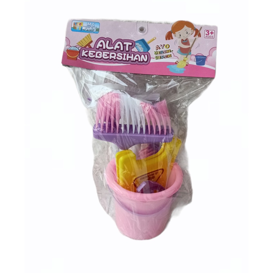 Little Helper MC01 - Mainan Edukasi Alat Kebersihan-Mainan Anak Edukasi