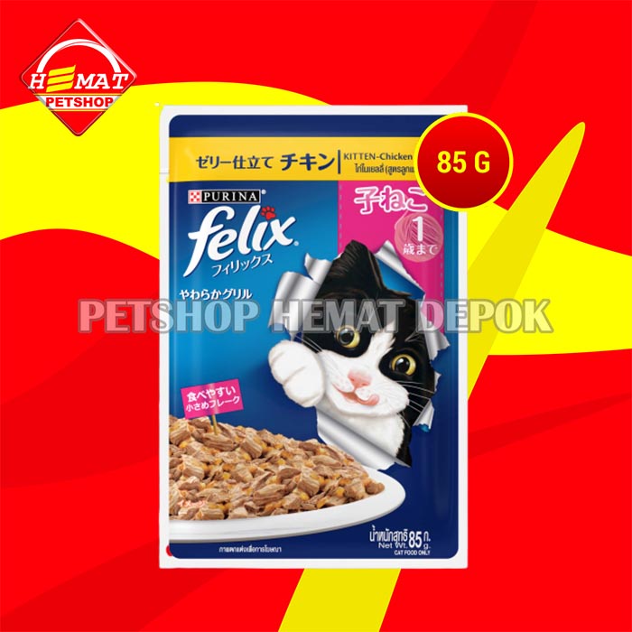 Felix Cat Food Makanan Basah Kucing Wet pouch Kitten Adult 85 Gram