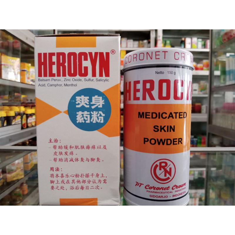 HEROCYN BEDAK 150 G - ED 02/2028