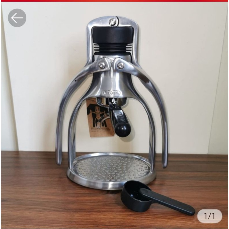 RokPresso gc 2020