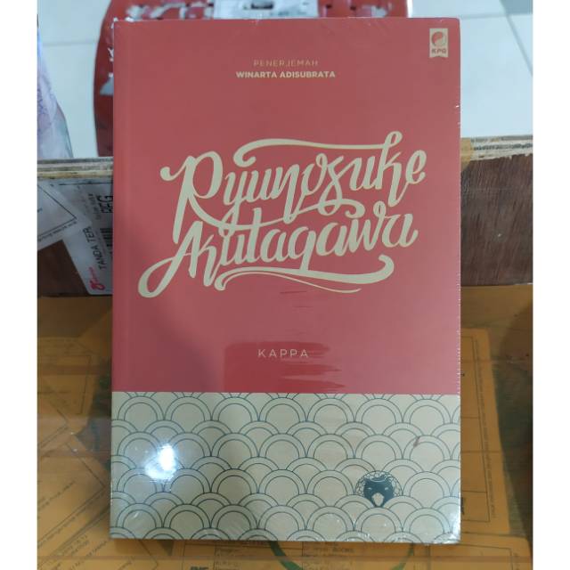Kappa RYUNOSUKE AKUTAGAWA