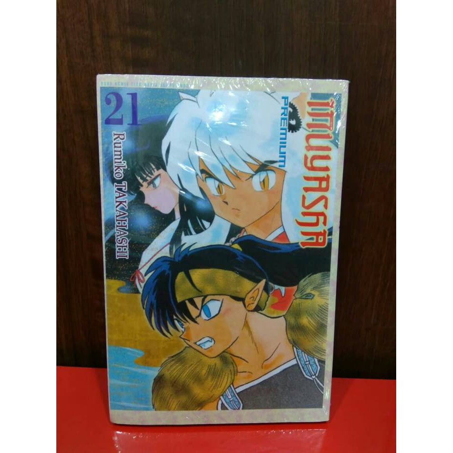 INUYASHA PREMIUM21 PTR100313338