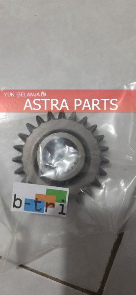 KUBOTA PART GEAR TRANSMISSION DC70 PN 52791-15440