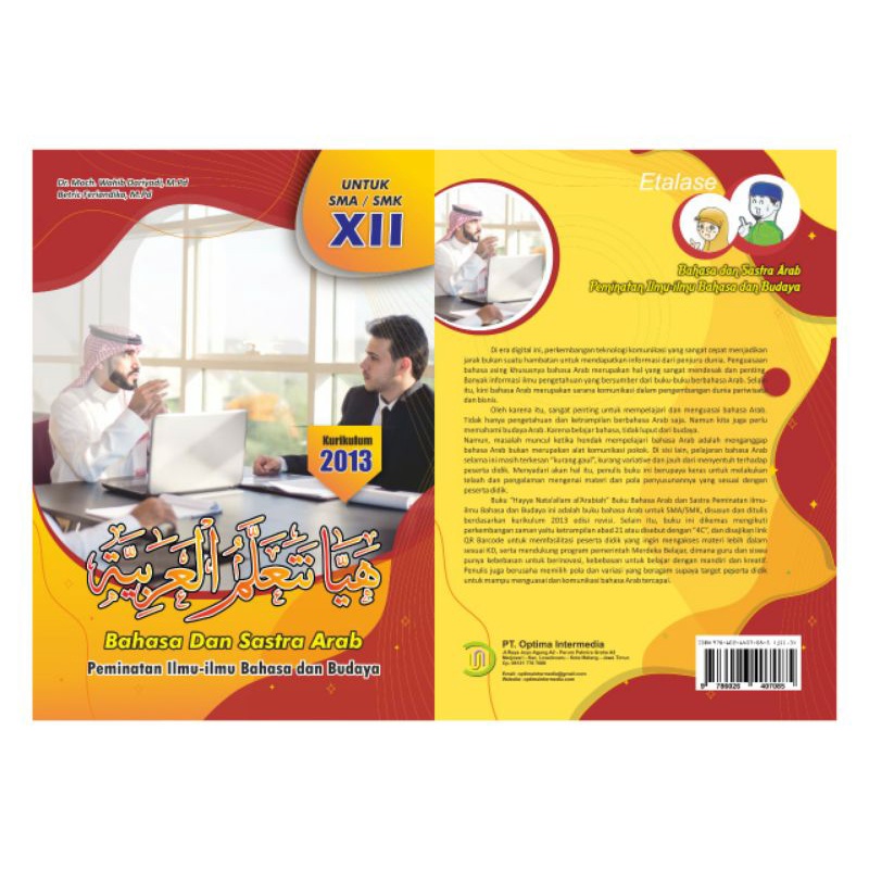 Buku Bahasa & Sastra Arab SMA/SMK kelas XII & Program Peminatan Bahasa MA kelas XII