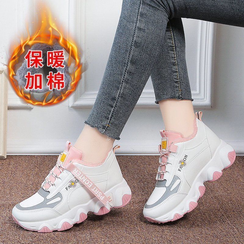 Sneakers Sepatu Wanita Korea Berbulu High Shoes PSRT PR05