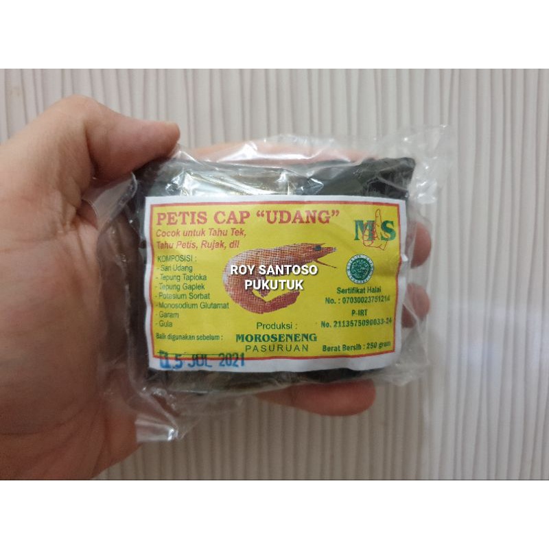 

Petis Cap Udang 250 gram