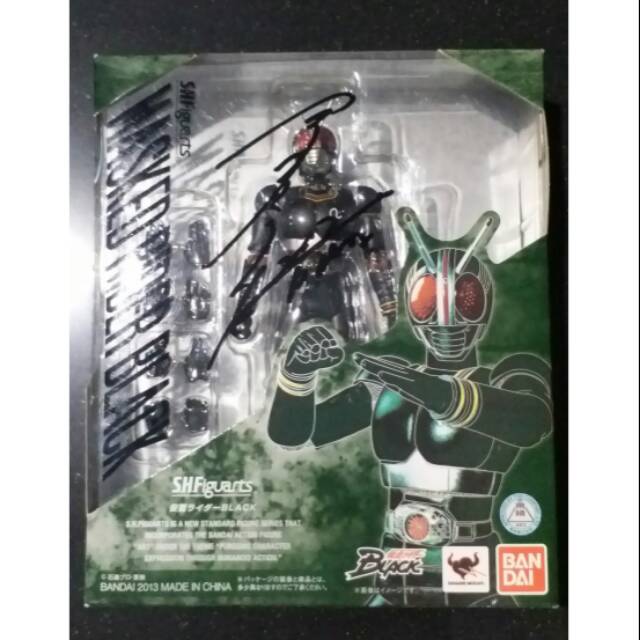 Bandai SHF sign Tetsuo Kurata Aka Kotaro Minami Kamen Rider Black MISB