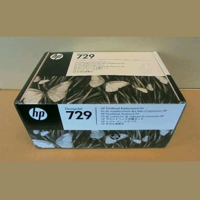 HP 729 PRINTHEAD REPLACEMENT KIT