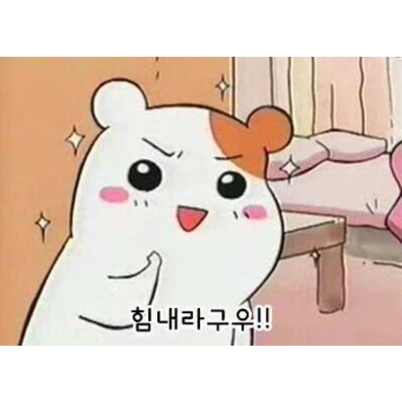 [BOOKED] Case Lightstick ATEEZ