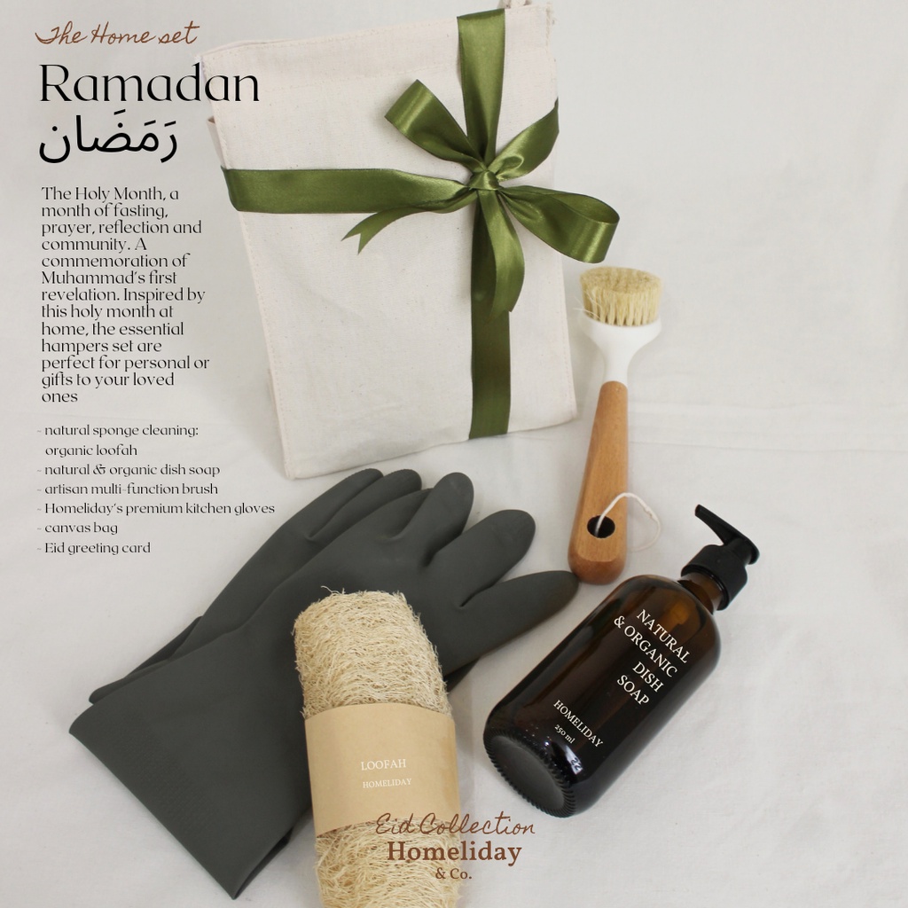

HOMELIDAY EID / Lebaran / Idul Fitri - Hampers Gift Set
