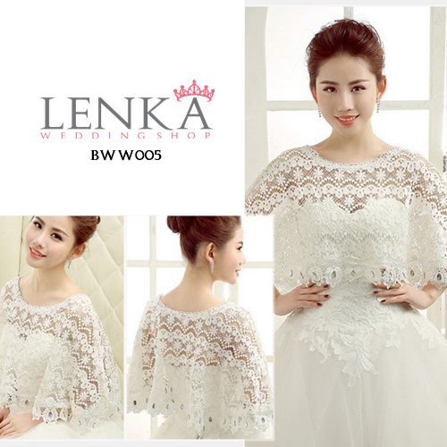 [PRODUK TERMURAH] BOLERO RENDA LACE AKSESORIS PENGANTIN WANITA PUTIH BWW005