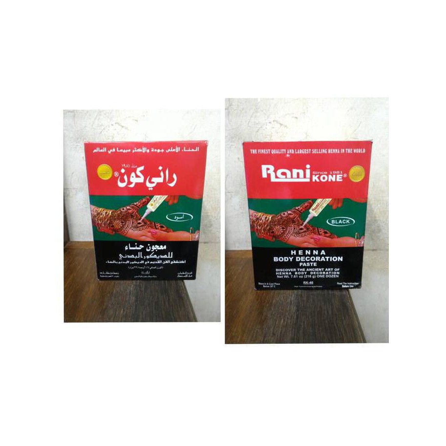 New Cat Kuku Rani Kone Henna Pacar Halal Shopee Indonesia New Cat Kuku Rani Kone Henna Pacar Halal Shopee Indonesia