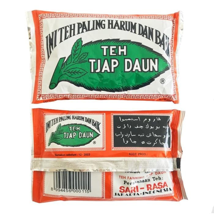 

Teh Fanning Tjap Daun - Teh Cap Daun