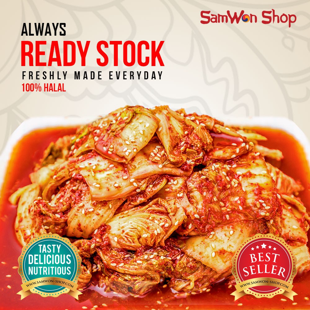 KIMCHI SAWI FRESH SAMWON 500 GRAM MAKANAN KOREA ENAK LEZAT 