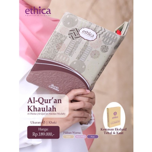 [READY] ETHICA AL-QUR'AN KHAULAH KHAKI DUSTY PINK PLUM AL-QURAN AL QURAN