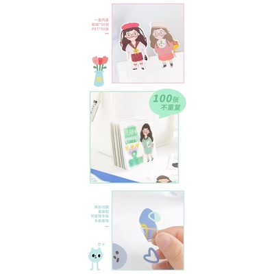 TEA TIME 1 LEMBAR CUTE DECO STICKER CARTOON FANCY KAWAII KOREAN JAPANESE STYLE DIY SCRAPBOOK JURNAL DIARY STIKER LUCU AESTHETIC LOVELY PINK GIRLS KARAKTER KARTUN ANAK PEREMPUAN BOTOL AIR MINUM VIRAL LAPTOP PHONE CASE HP UNIK