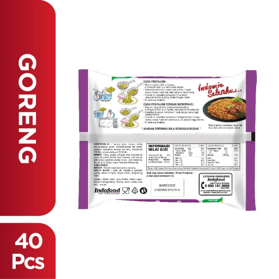 INDOMIE GORENG RENDANG 91GR 1 DUS ISI 40 HALAL FRIED NOODLE