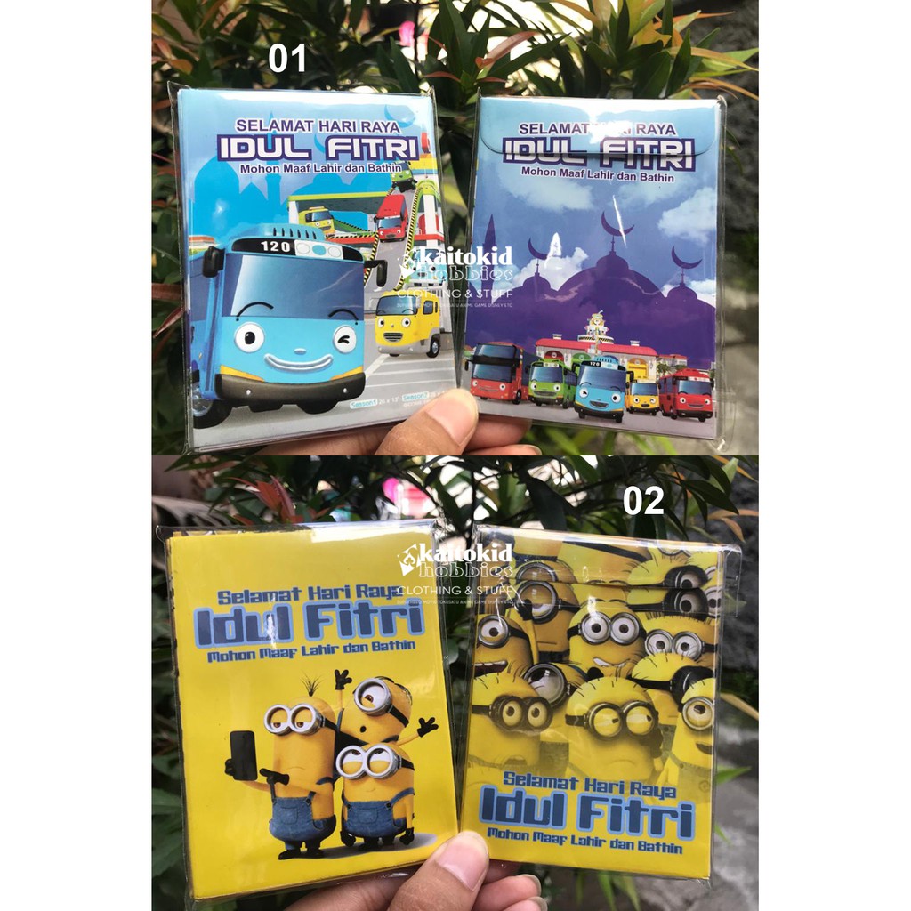 

Jual Amplop Lebaran Angpao Lebaran Idul Fitri Lucu