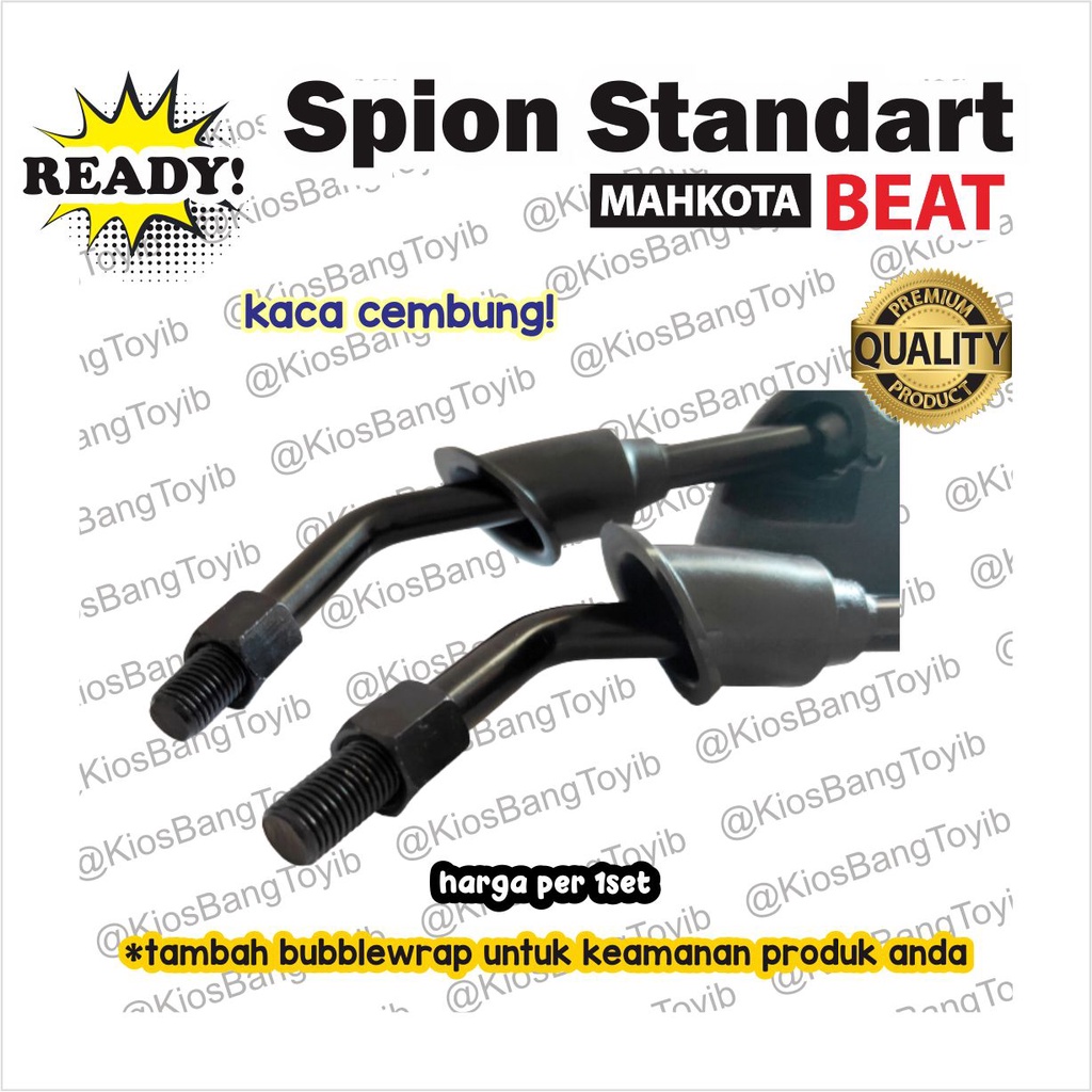 1set Spion Kaca Cembung Honda Beat Vario Supra Revo Standart (MAHKOTA / TSP)