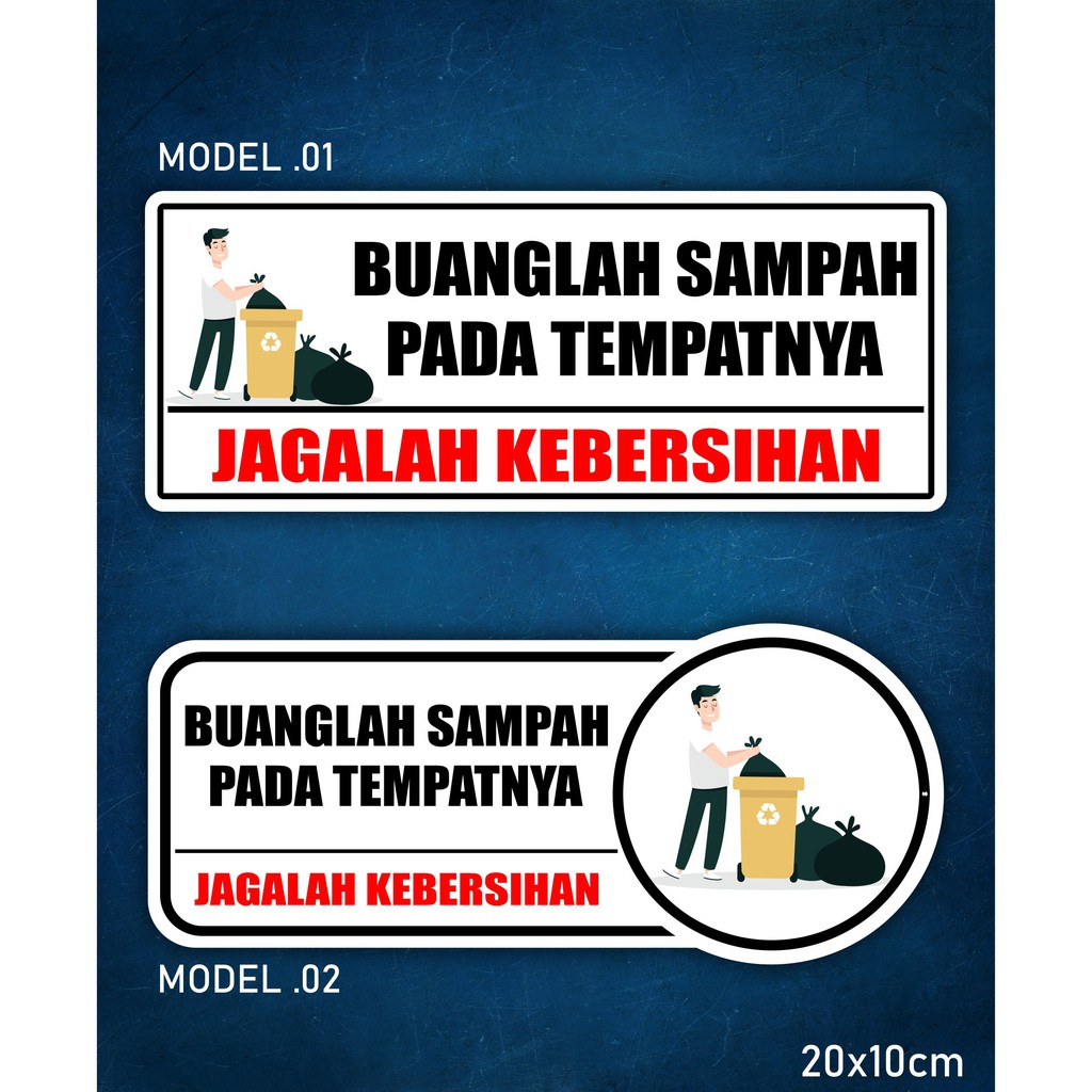 Poster Jagalah Kebersihan Lucu