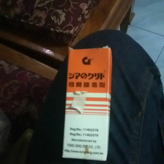 Lem Tetes Super Korea G 15ml Original Kuat Serbaguna Buat Plastik Kayu Karet Logam Kulit Keramik