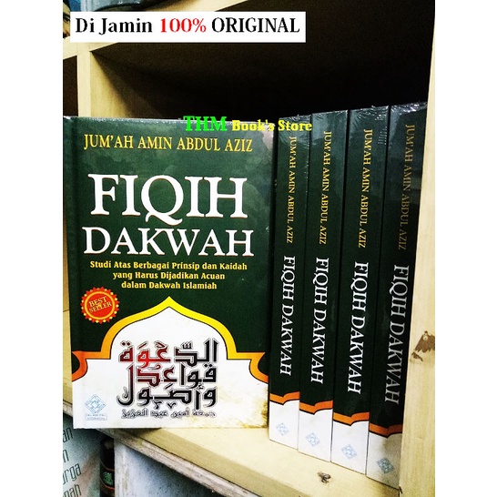 FIQIH DAKWAH