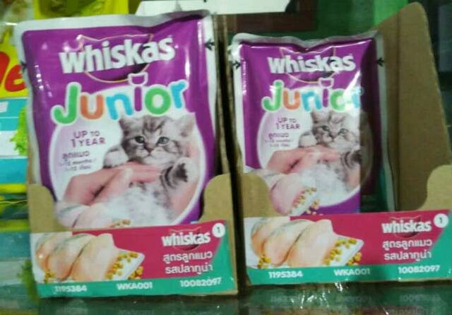 Makanan kucing Whiskas basah