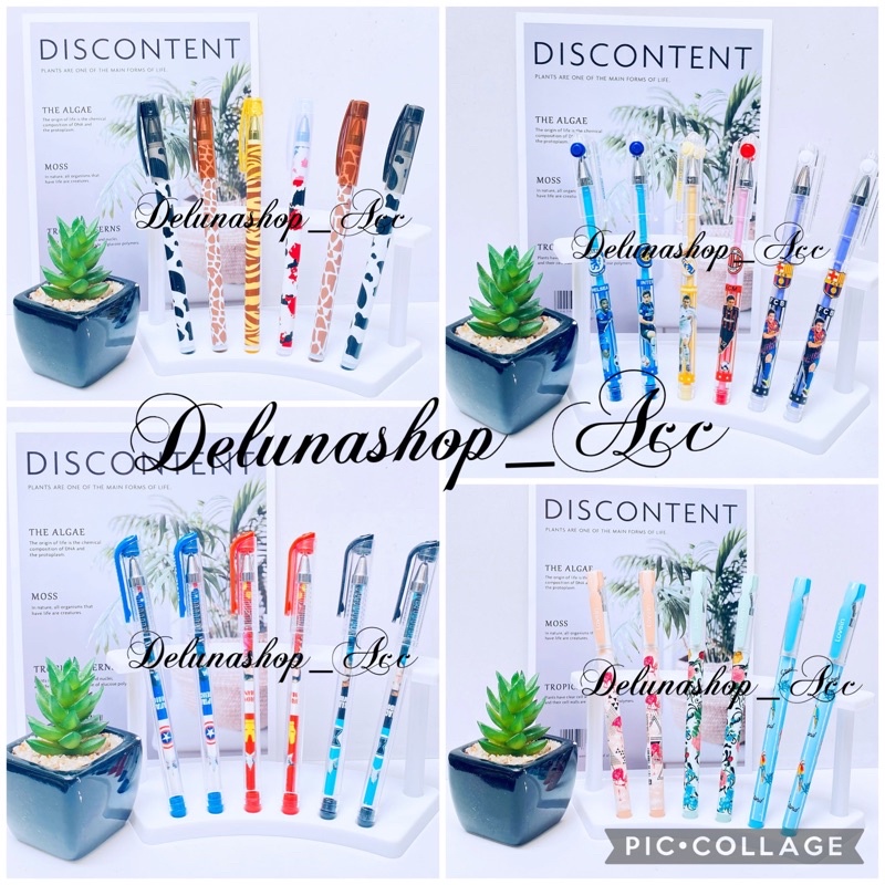 

pulpen gel karakter fancy bts21 frozen tayo 0,5 mm Dll
