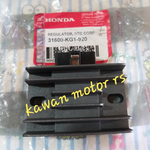 KIPROK TIGER OLD 31600-KG1-920