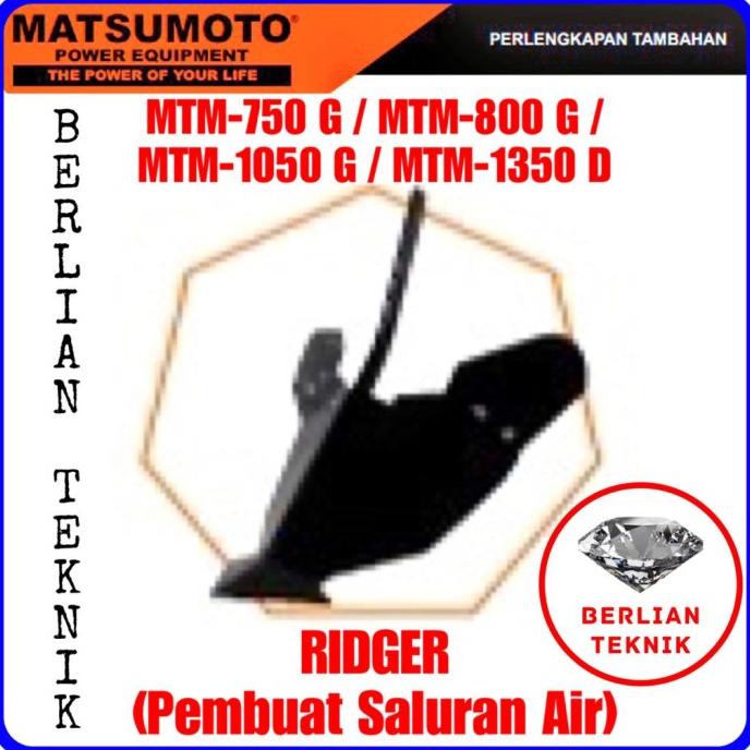 Ridger Traktor Tiller MTM-750G/MTM-800G/MTM-1050G/MTM-1350D termurah