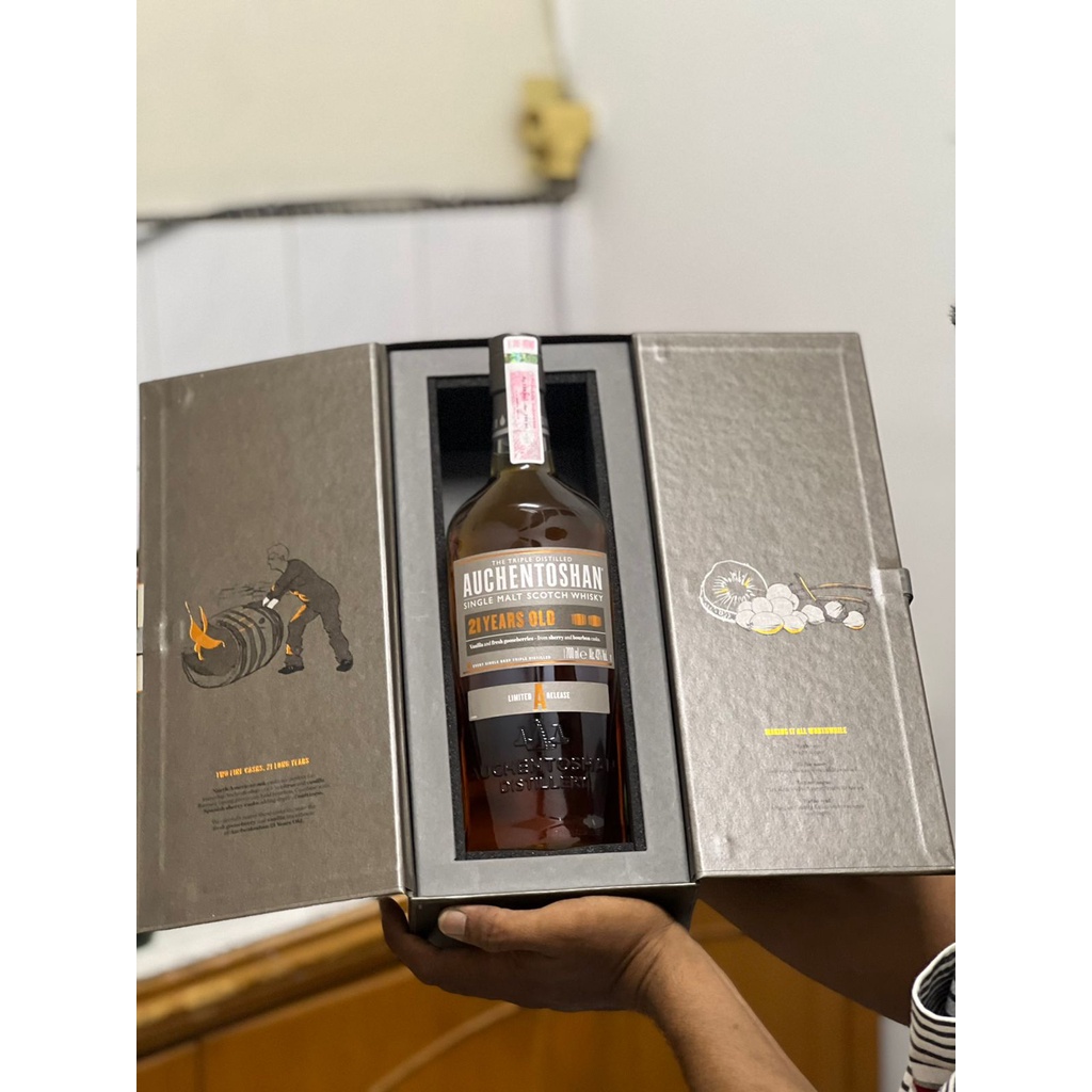 AUCHENTOSHAN AGED 21 YEARS SINGLE MALT SCOTCH WHISKY 700ML